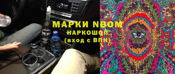 каннабис Ладушкин