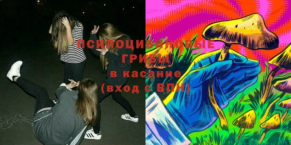 каннабис Ладушкин