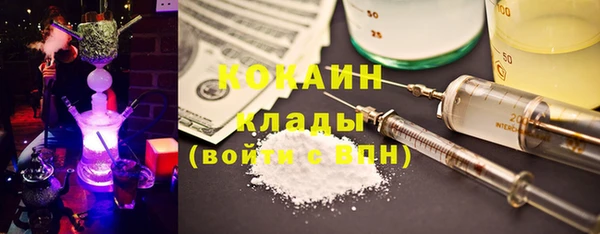 не бодяженный Лабытнанги