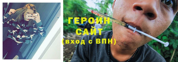а пвп мука Лагань