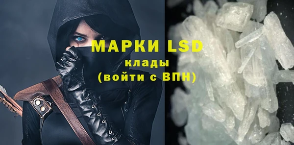 каннабис Ладушкин