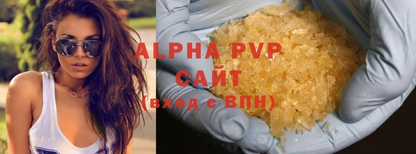 каннабис Ладушкин