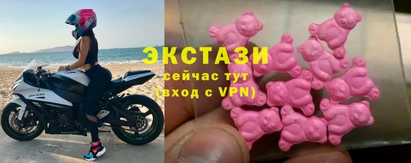 каннабис Ладушкин