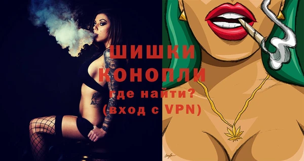 каннабис Куйбышев