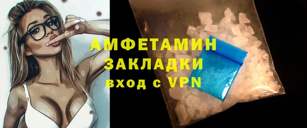 не бодяженный Лабытнанги