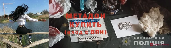 а пвп мука Лагань