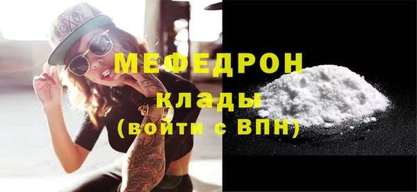 не бодяженный Лабытнанги