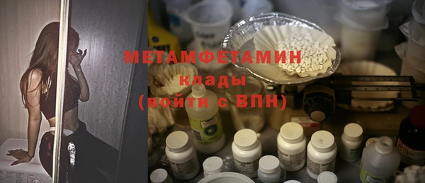 каннабис Ладушкин