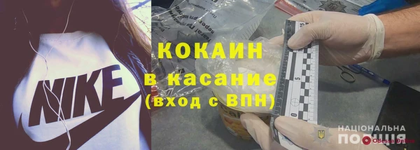 не бодяженный Лабытнанги