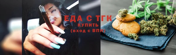 а пвп мука Лагань