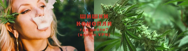каннабис Ладушкин