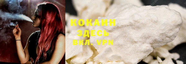 а пвп мука Лагань