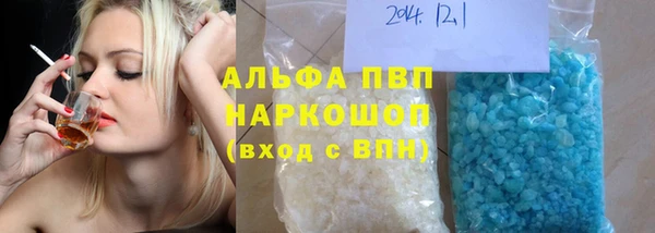 не бодяженный Лабытнанги