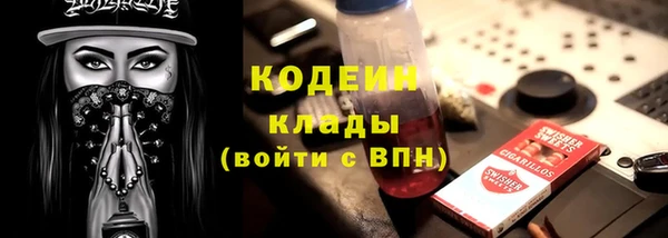 каннабис Ладушкин