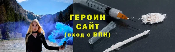 не бодяженный Лабытнанги