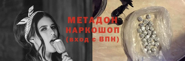 каннабис Ладушкин