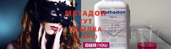 не бодяженный Лабытнанги