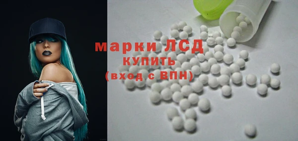 твердый Кукмор