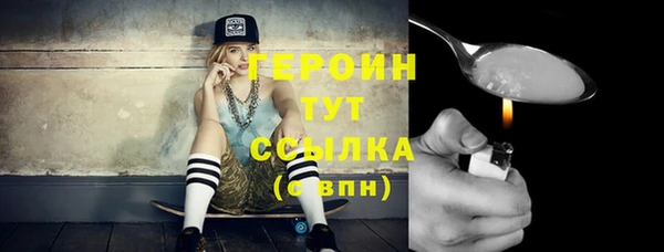 а пвп мука Лагань