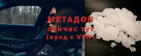 каннабис Ладушкин