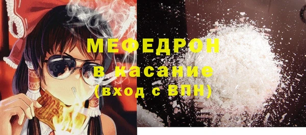 а пвп мука Лагань
