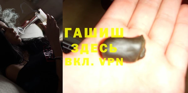 каннабис Ладушкин