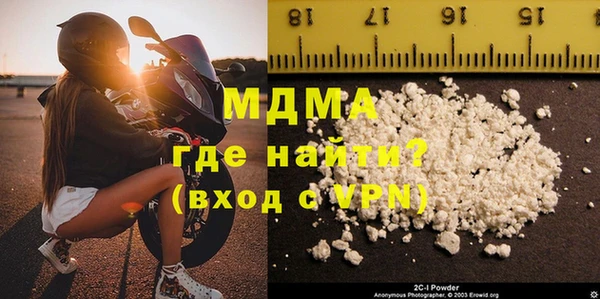 не бодяженный Лабытнанги