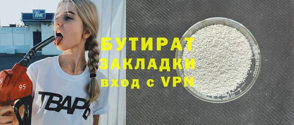 а пвп мука Лагань