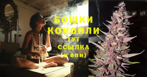 каннабис Ладушкин