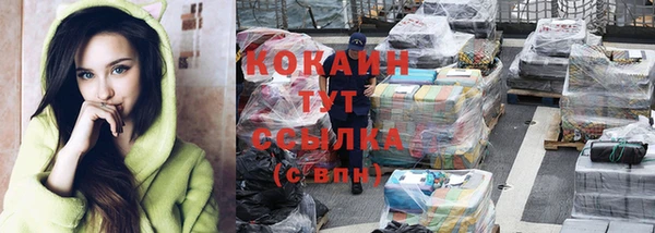 каннабис Ладушкин