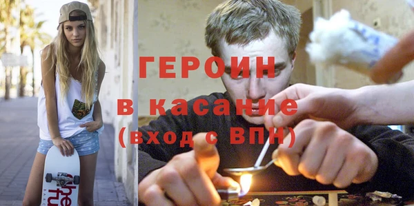 каннабис Ладушкин