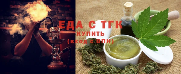 а пвп мука Лагань