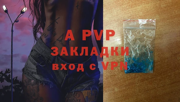 не бодяженный Лабытнанги
