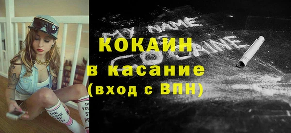 а пвп мука Лагань