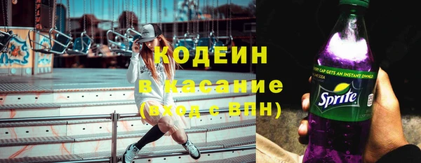 не бодяженный Лабытнанги