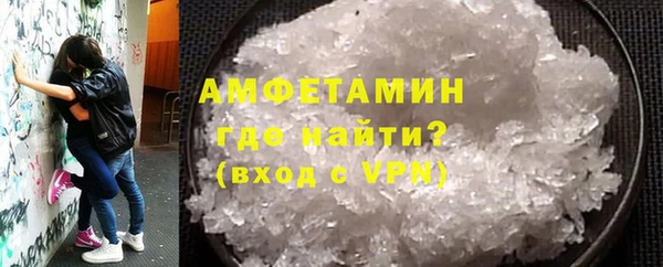 каннабис Ладушкин