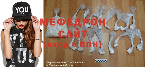 а пвп мука Лагань