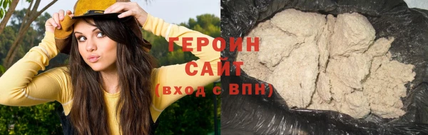 а пвп мука Лагань