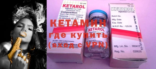 а пвп мука Лагань