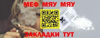 кокаин премиум Заводоуковск