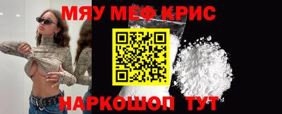 стаф Берёзовский