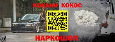 стаф Берёзовский