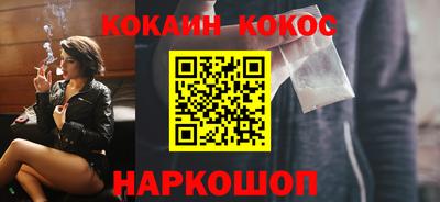 гидропоника Жуковский