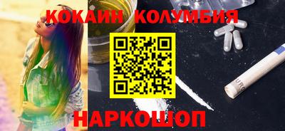твердый Заволжье