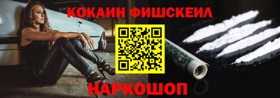 твердый Заволжье