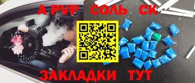 гидропоника Жуковский