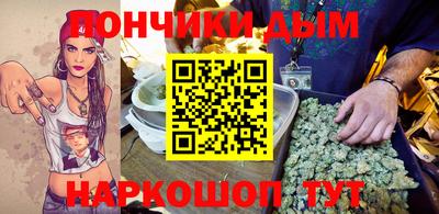 дмт Кандалакша