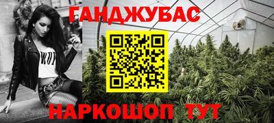 твердый Заволжье