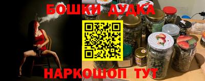 стаф Берёзовский