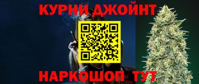 твердый Заволжье